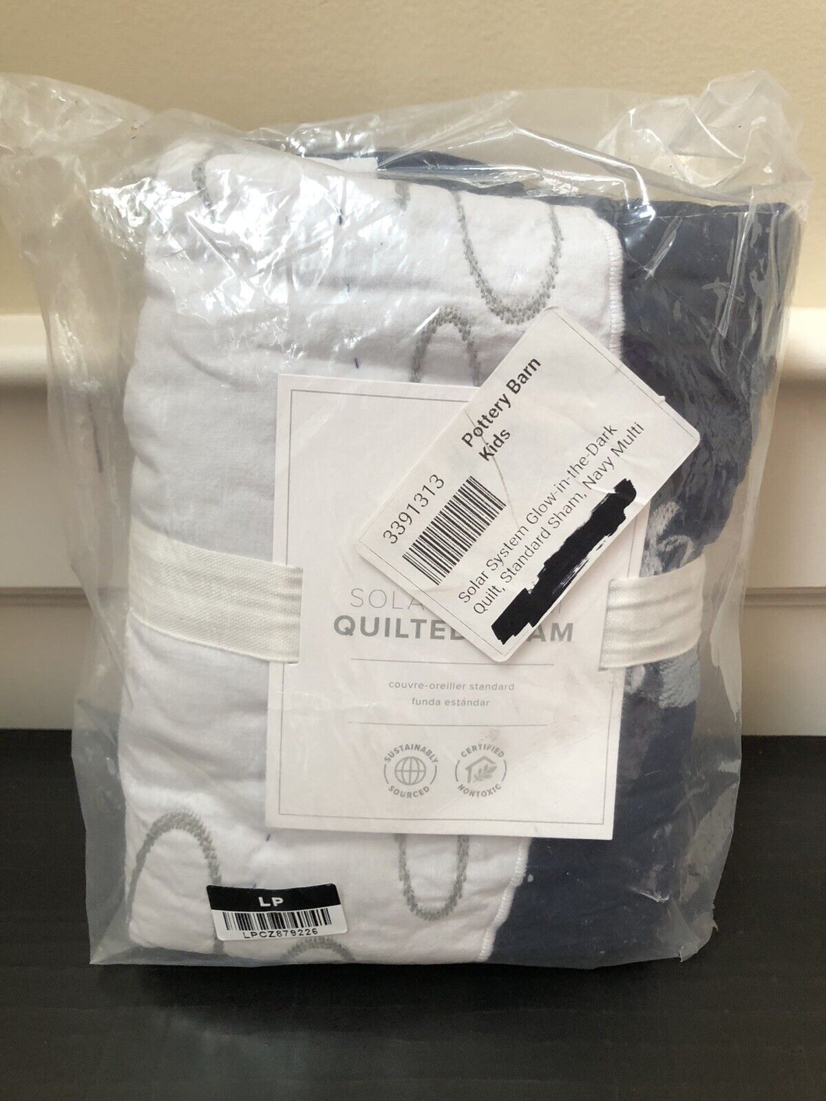 Pottery Barn Kids Glow in the Dark Solar System Quilted Standard Sham Navy NWT - Fresh Stock Dated February 2026