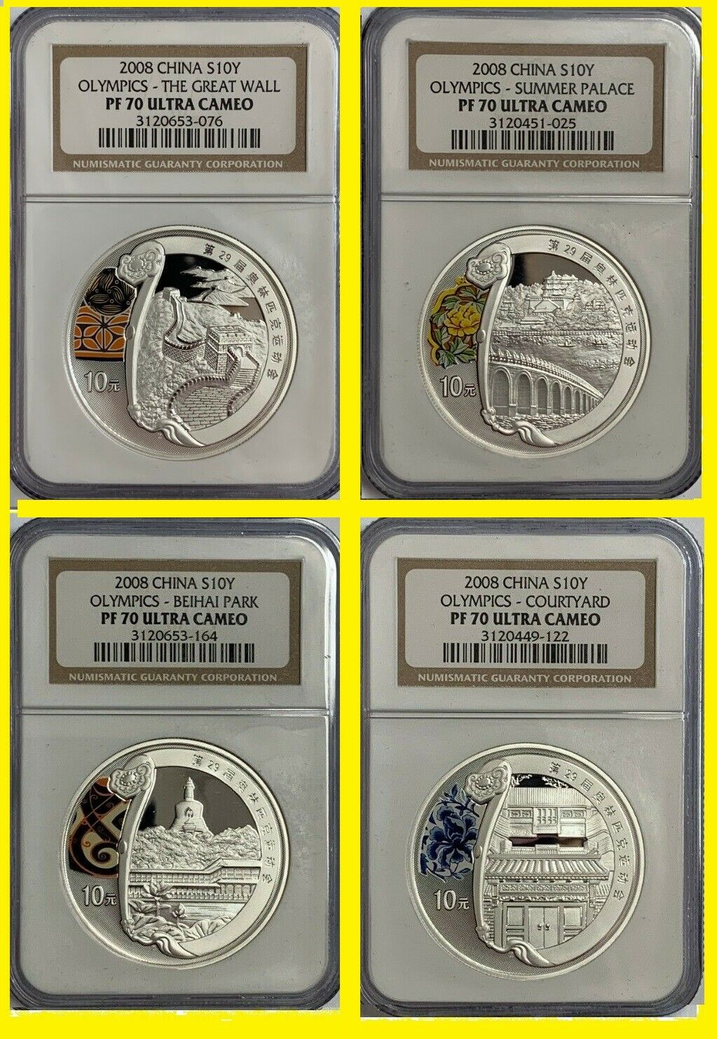 2008 CHINA OLYMPIC complete 4 SILVER coins set ALL NGC PF 70 UC puzzle boxes - Fresh Stock Dated February 2026