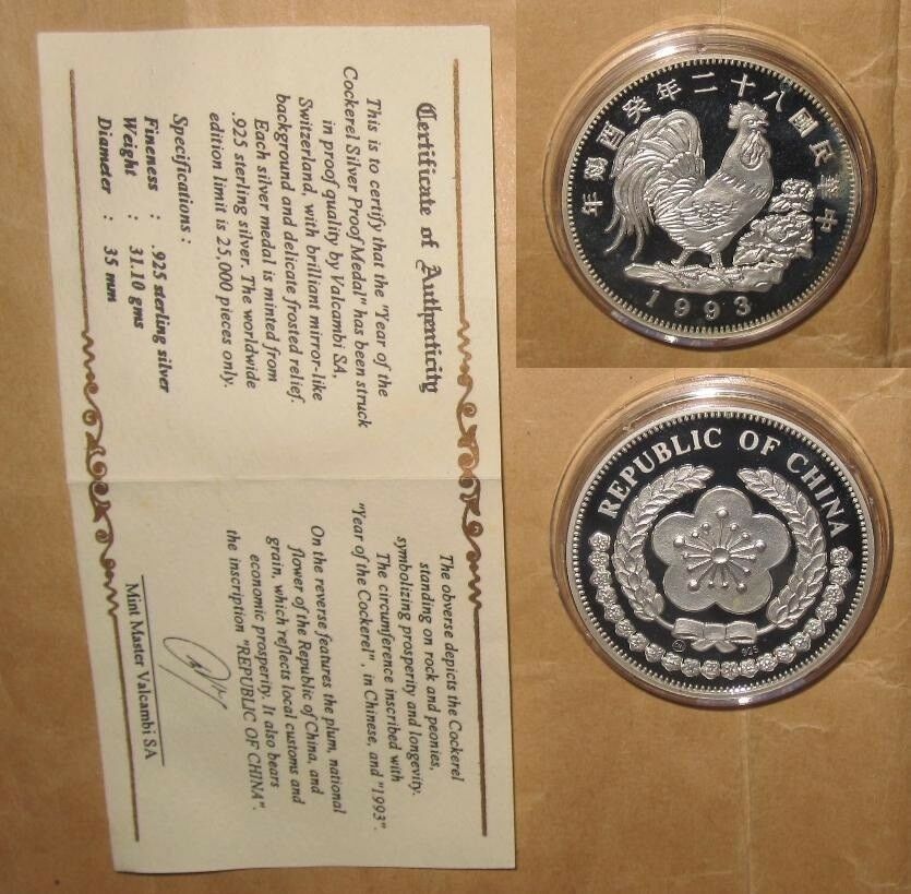 1993 CHINA GOLD PANDA 6 COINS NGC MS 70  COMPLETE prestige SET tradition pop 1 - Fresh Stock Dated February 2026