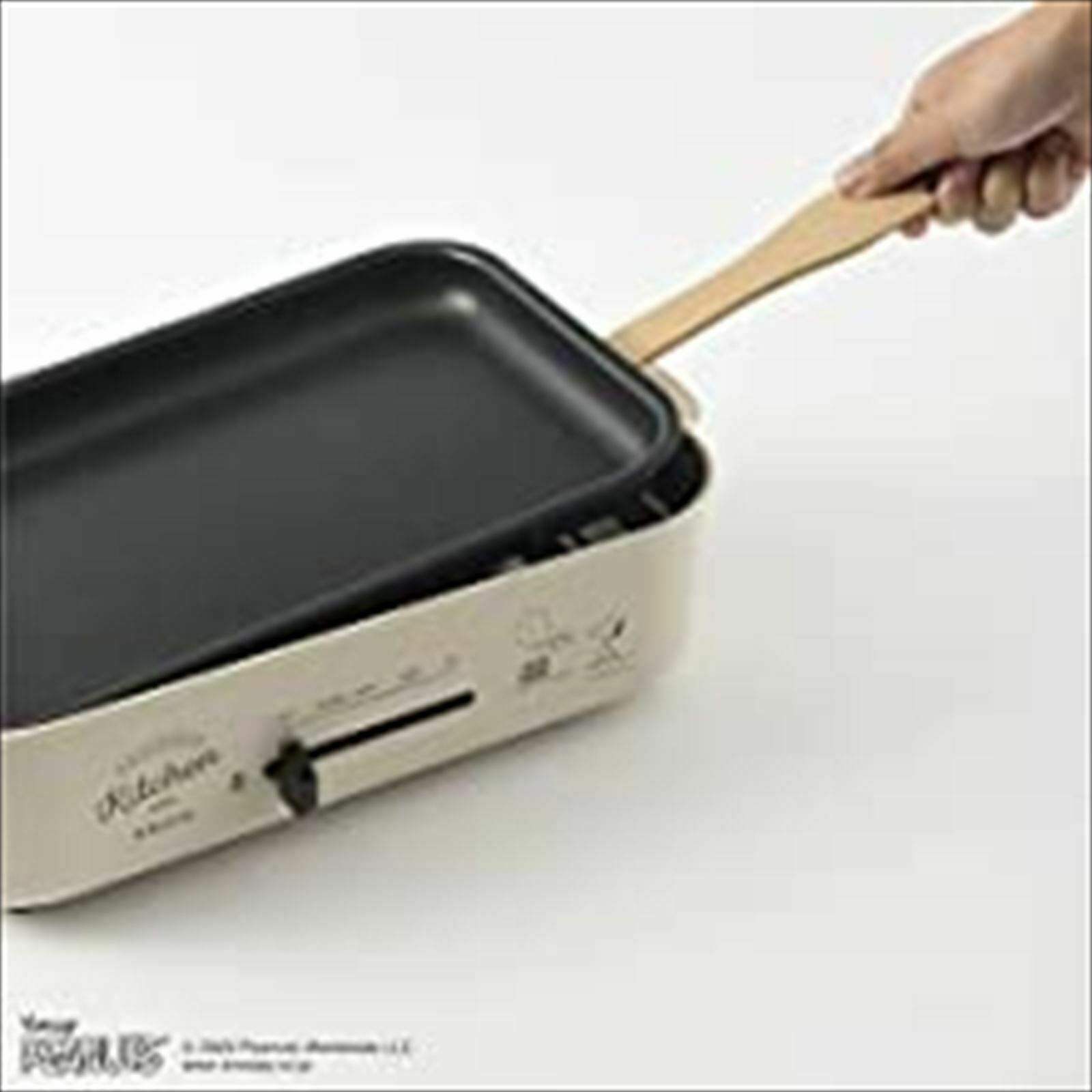 BRUNO Snoopy Compact Hot Plate Peanuts Body 3 Plates flat takoyaki pancake - Fresh Stock Dated December 2025