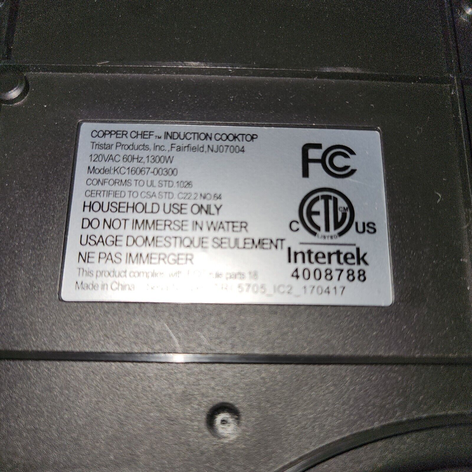 COPPER CHEF Induction Cooktop 1300 Watts KC16067-00300 Black NO BOX - Fresh Stock Dated February 2026