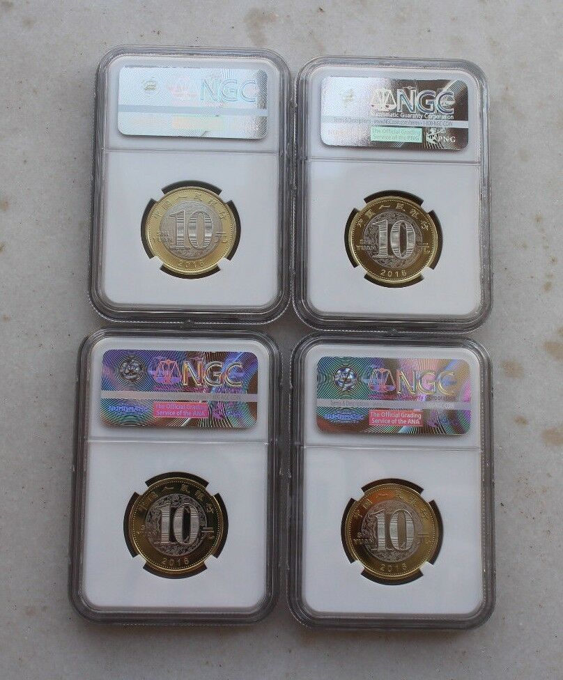 4 Pcs of NGC MS69 PL China 2016 Bi-Metallic Monkey Coins(safe & sound 4 seasons) - Fresh Stock Dated February 2026