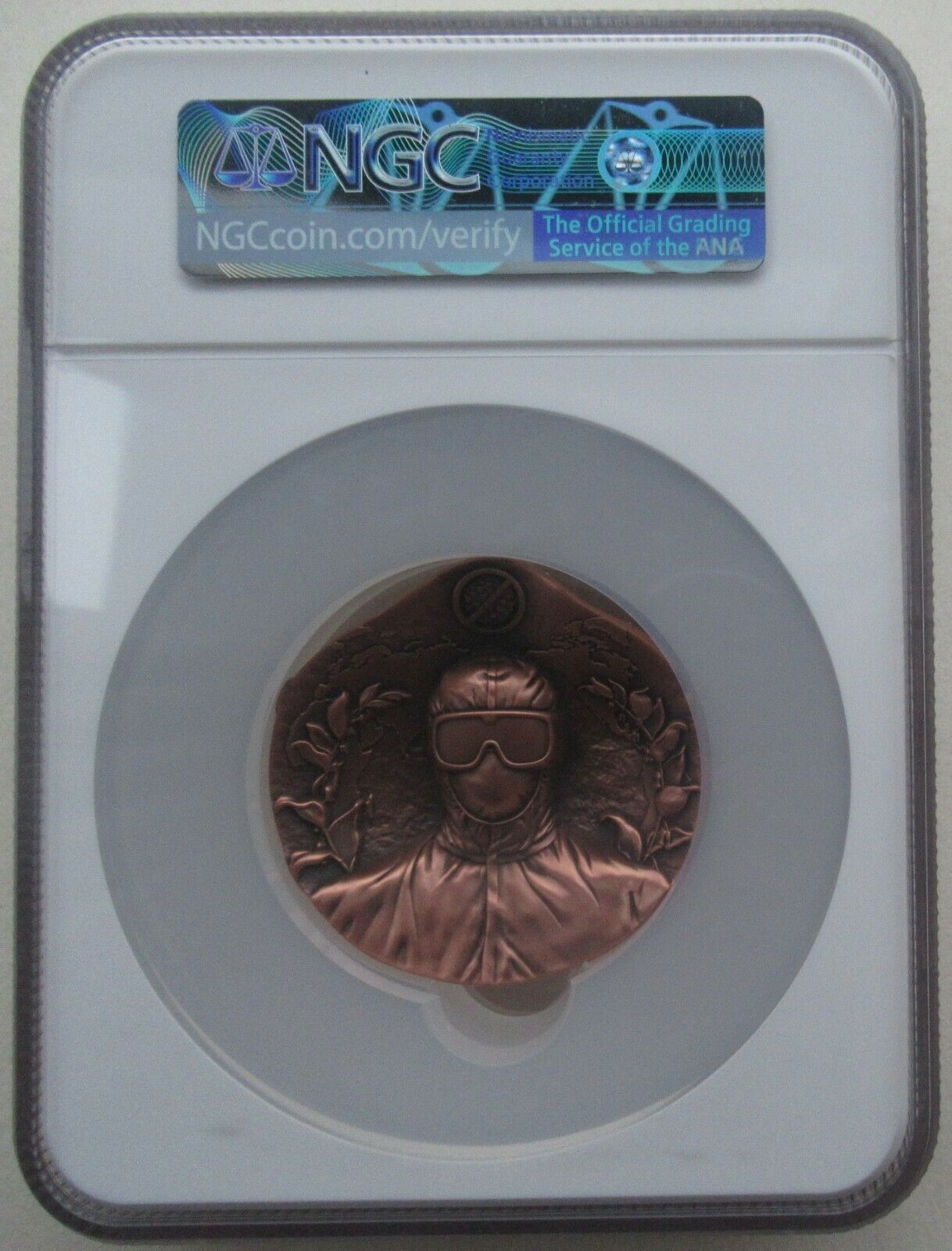 NGC MS70 China 2020 One World One Fight Fighting Against Virus Copper Medal 60mm - Fresh Stock Dated February 2026