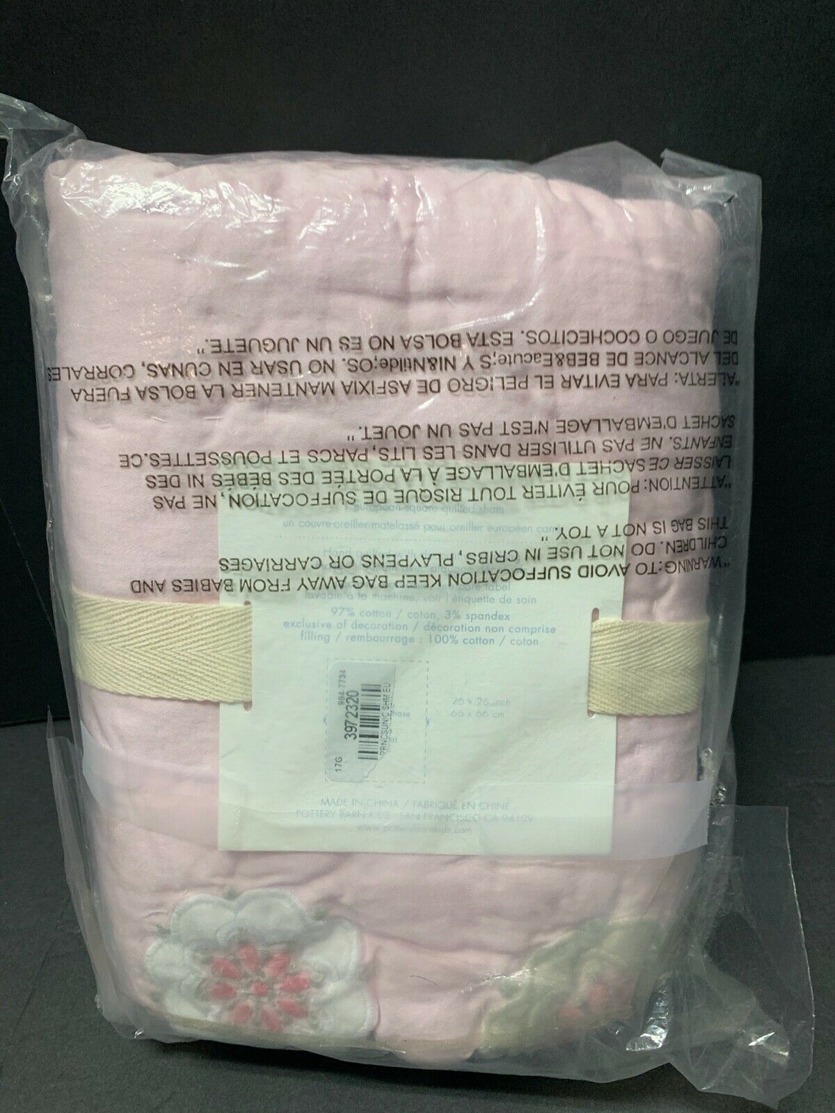 Pottery Barn Kids Magical UNICORN EURO QUILT-ed SHAM Fairy Bedroom Bed NEW - Fresh Stock Dated December 2025