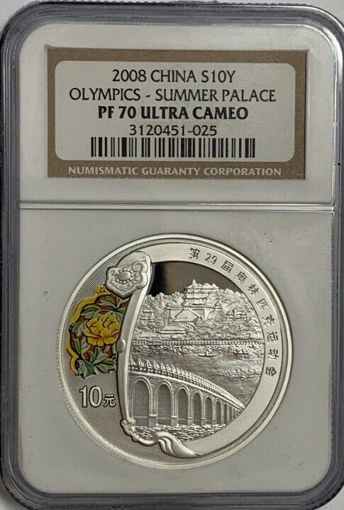 2008 CHINA OLYMPIC complete 4 SILVER coins set ALL NGC PF 70 UC puzzle boxes - Fresh Stock Dated February 2026