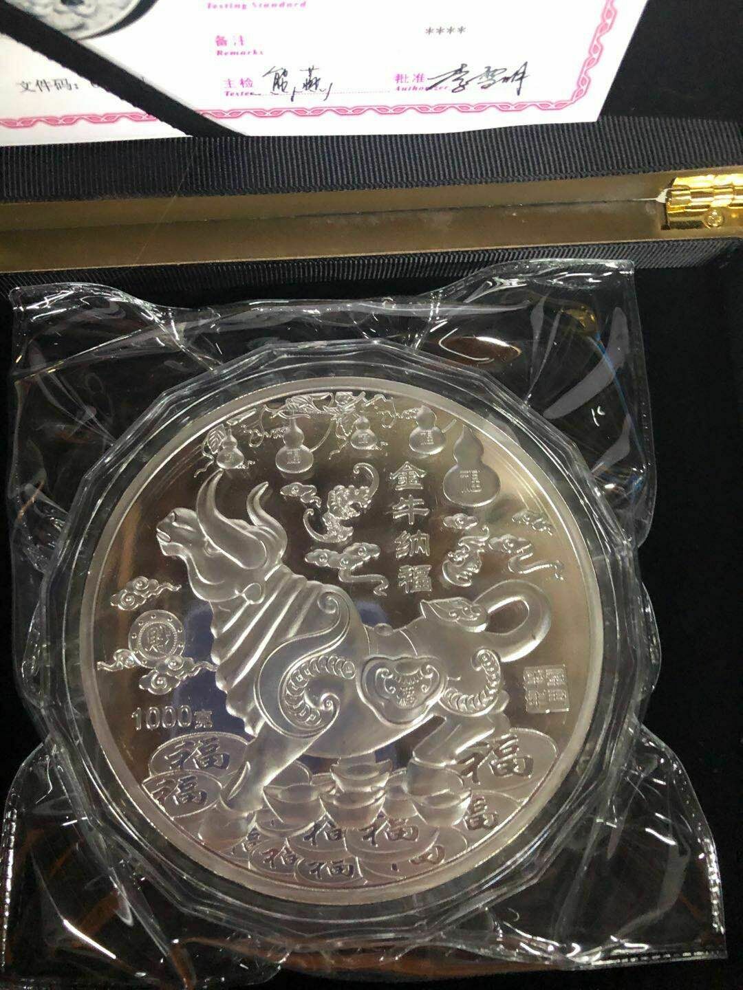 New 2021 Chinese Zodiac Big Silver Colour Medal Coins 1KG - Year of the Ox - Fresh Stock Dated February 2026