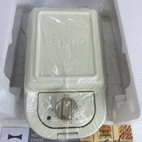 BRUNO Hot Sand Maker Single (White) BOE043-WH - Fresh Stock Dated December 2025