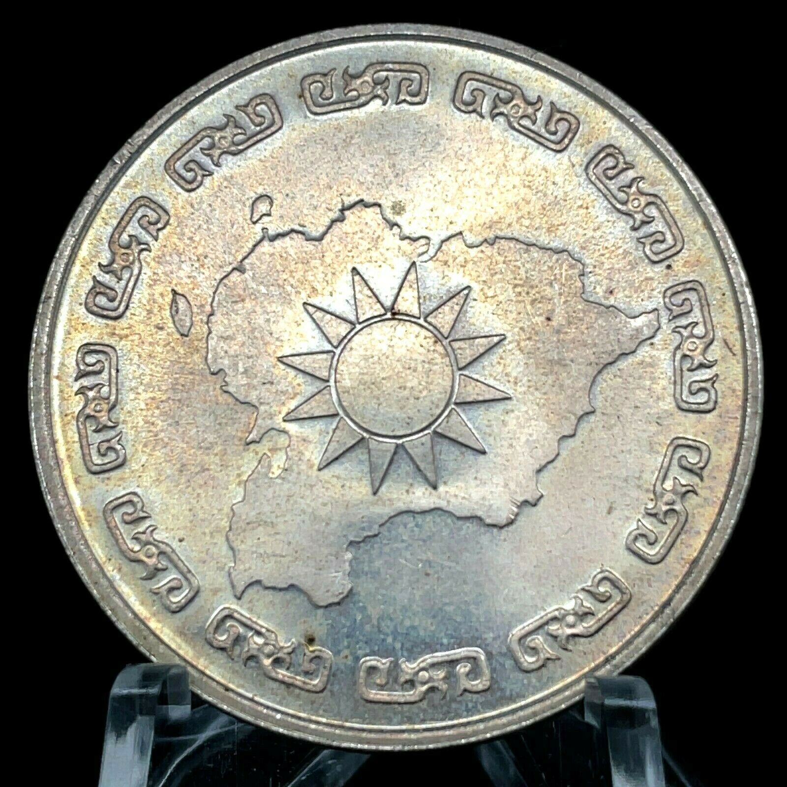 1976 Taiwan 2000 Yuan,Silver, CHIANG KAI SHEK 90th Birthday. - Fresh Stock Dated February 2026