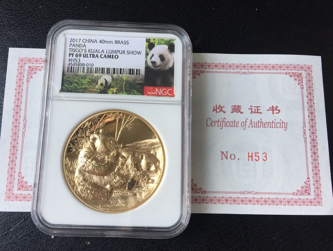 NGC PF69 2017 Malaysia Trigo's Money Show Panda Medal Brass Only 66pc - Fresh Stock Dated February 2026