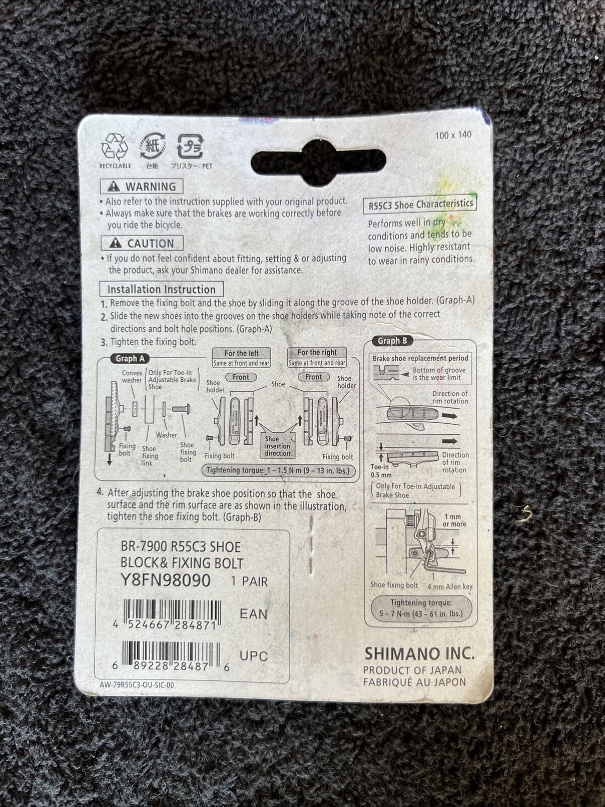 1 Pair Shimano Dura-Ace BR-7900 Brake Shoe Pads - Fresh Stock Dated February 2026