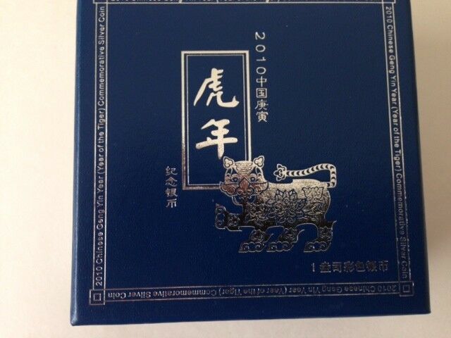 China 2010 10 Yuan 1 oz Silver Colored Proof Year of Tiger Box (no coin) - Fresh Stock Dated February 2026