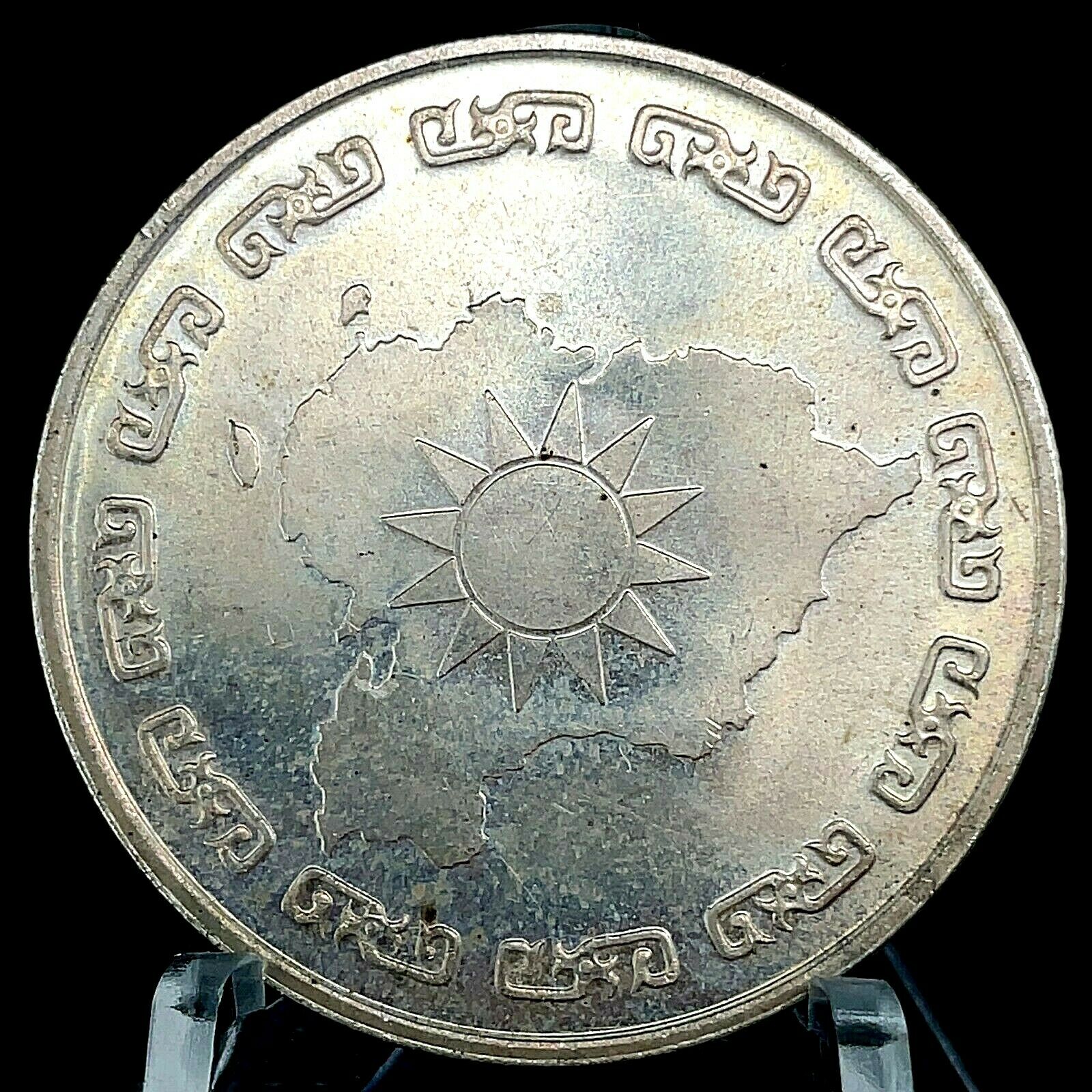 1976 Taiwan 2000 Yuan,Silver, CHIANG KAI SHEK 90th Birthday. - Fresh Stock Dated February 2026