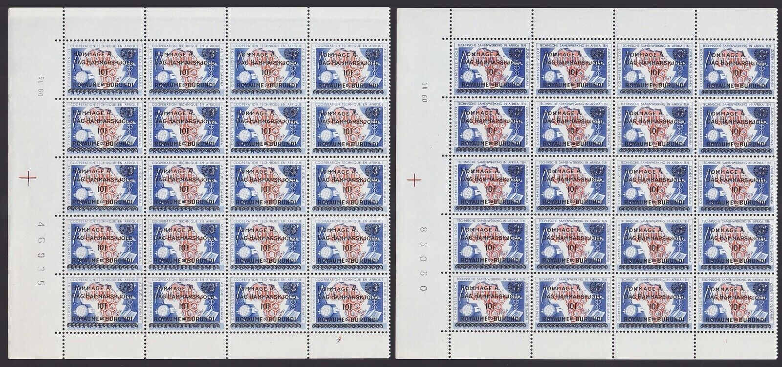 Burundi 1962 stamps Set Cob 35/40 Bloc of 20 - Part of Sheets MNH Luxe.....A5618 - Fresh Stock Dated December 2025