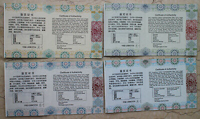 NGC PF70 2017 China 30g Silver Coins Set (4 Pcs)- Chinese Auspicious Culture - Fresh Stock Dated February 2026