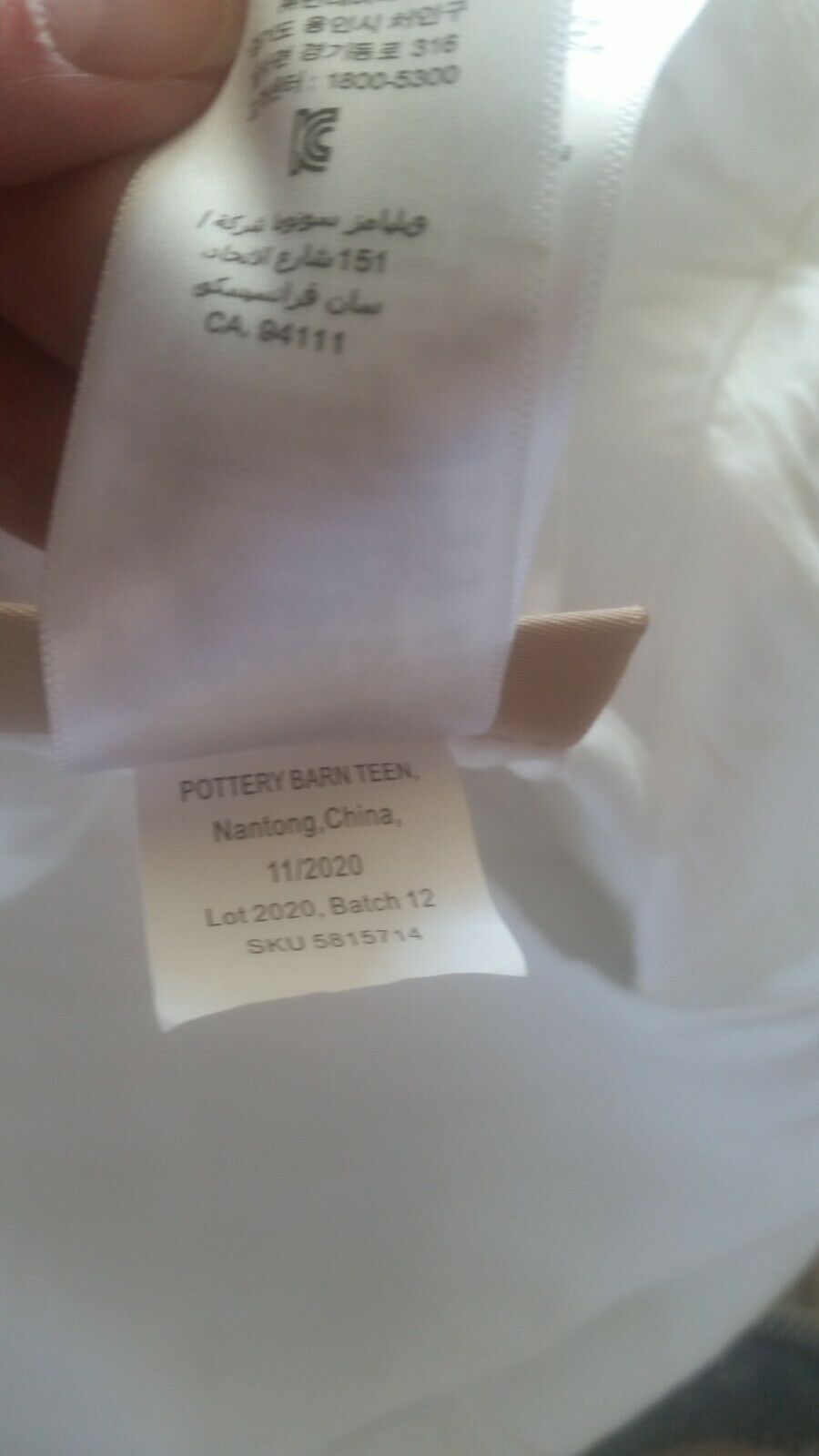 NEW pottery barn teen amelia tencel cross stitch cloud euro sham white - Fresh Stock Dated December 2025