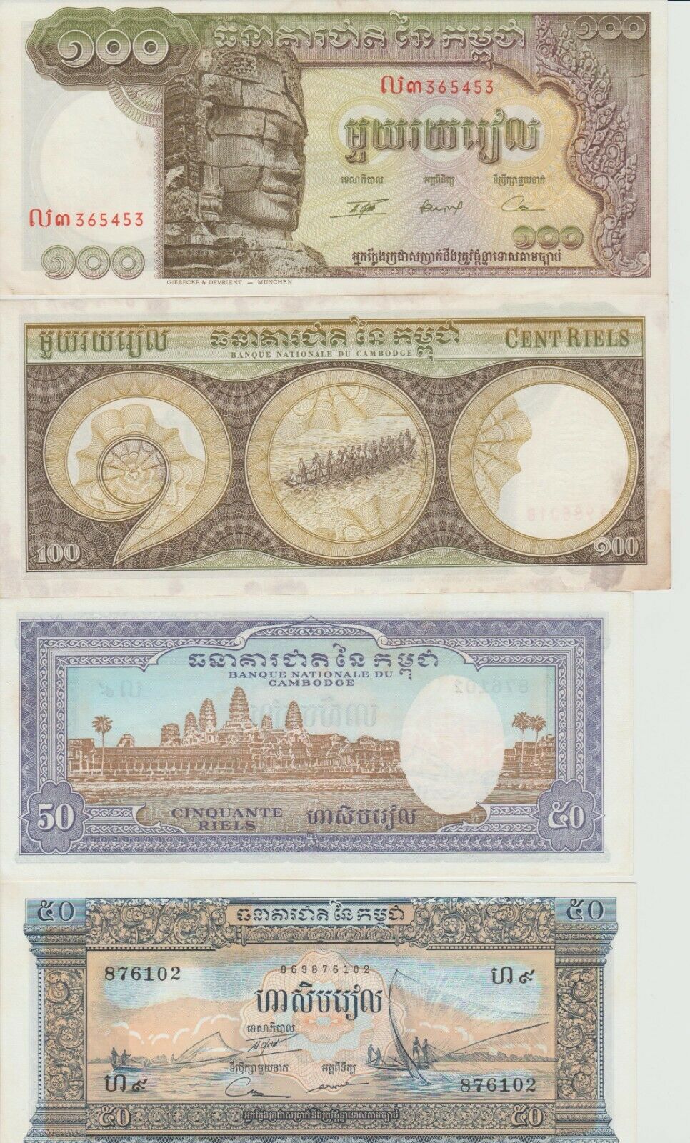 Lot Asian Banknotes - Hong Kong, Cambodia, Vietnam, China, Bhutan - Fresh Stock Dated February 2026
