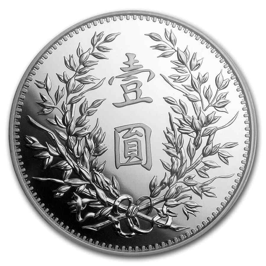 2019 China 1 oz Silver Dragon & Phoenix Dollar SP-70 PCGS - SKU#197438 - Fresh Stock Dated February 2026