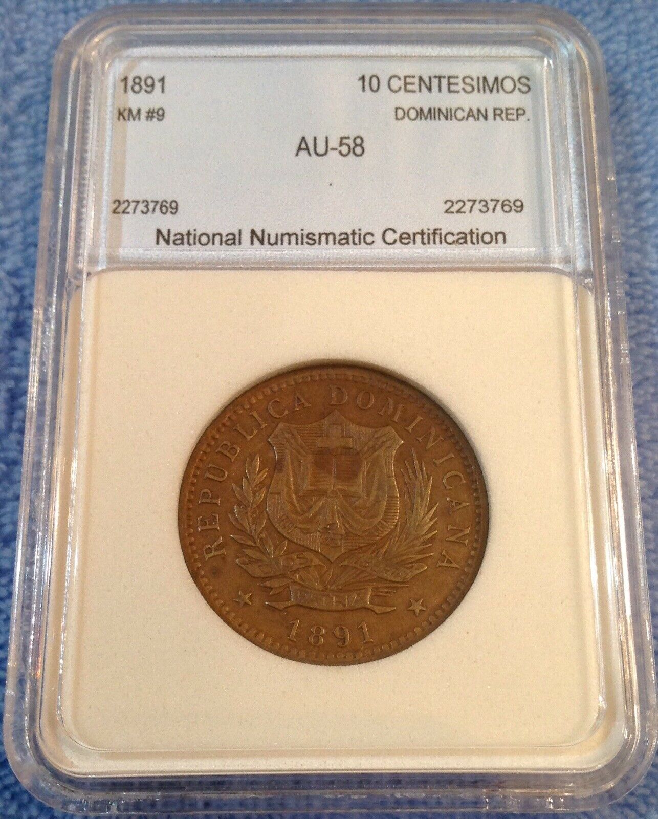 DOMINICAN REPUBLIC 1891-A 10 CENTESIMOS NEARLY UNCIRCULATED KM #9 - Fresh Stock Dated February 2026