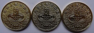 China Beijing 2008 Summer Olympic Games Shoot  table Pommel Horse 3 Coin Set 2 - Fresh Stock Dated February 2026