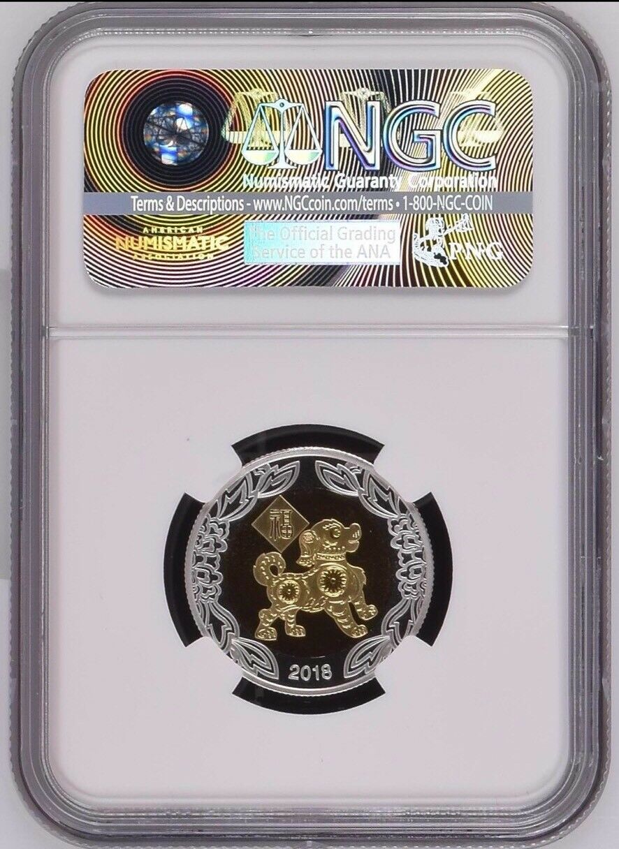 NGC PF69 2018 Shenyang Mint Lunar Panda 8gram Silver Bimetallic Lunar Dog - Fresh Stock Dated February 2026