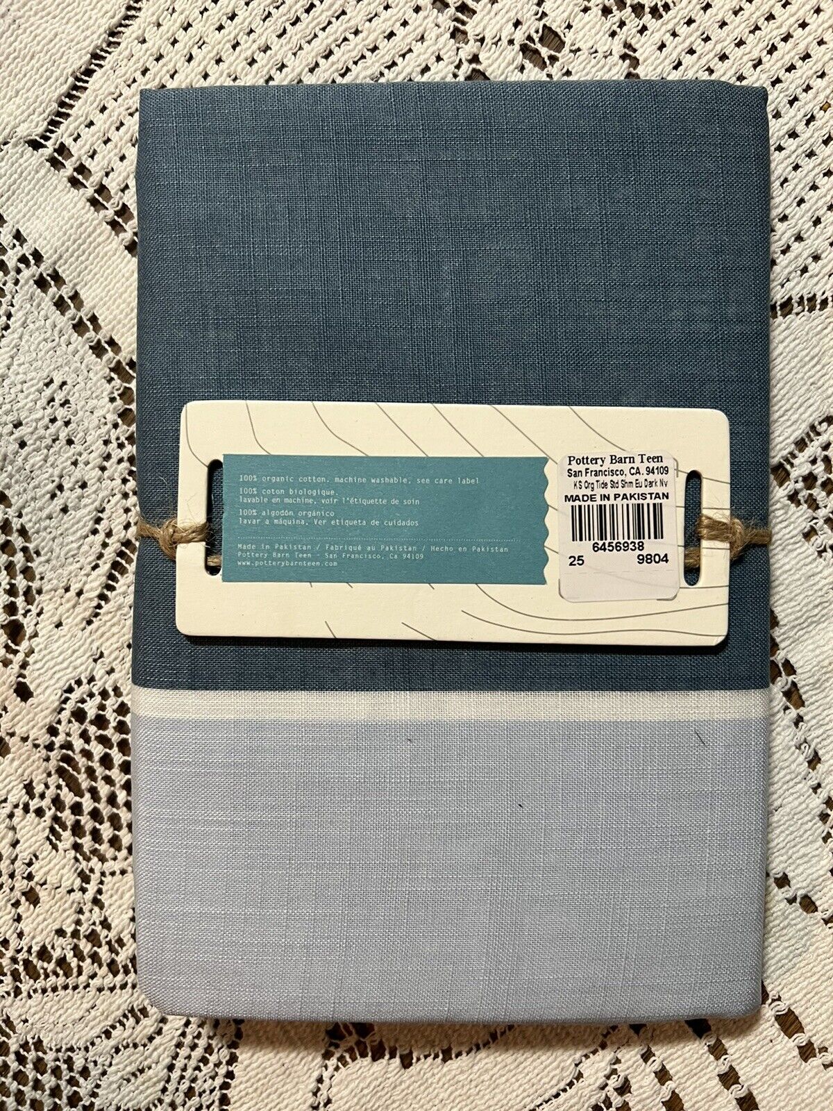 Pottery Barn Teen Kelly Slater  Tide Stripe Organic Sham - Euro - NWT - Fresh Stock Dated February 2026