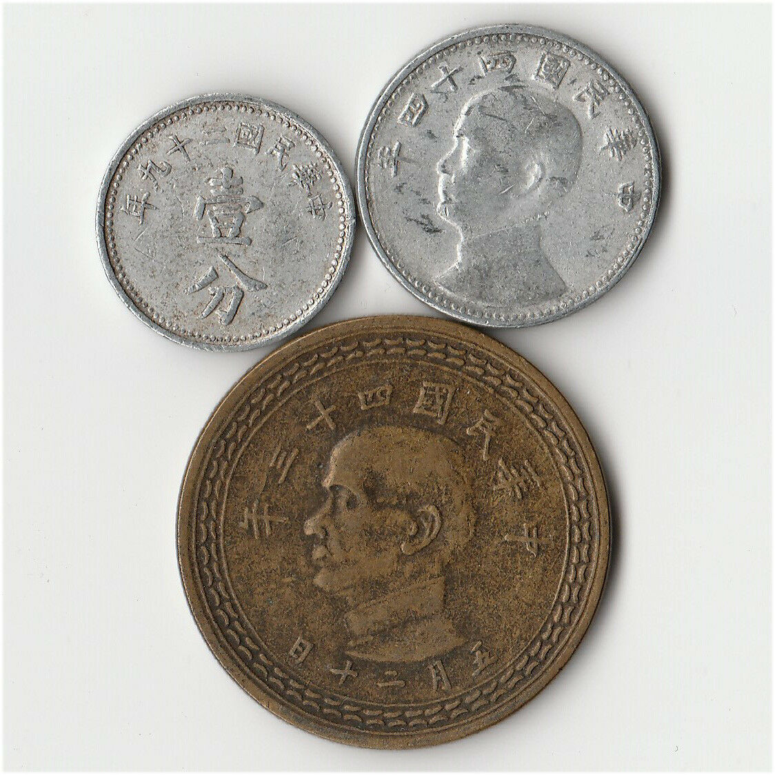 China - Lot of 3 Coins #913 - Fresh Stock Dated February 2026