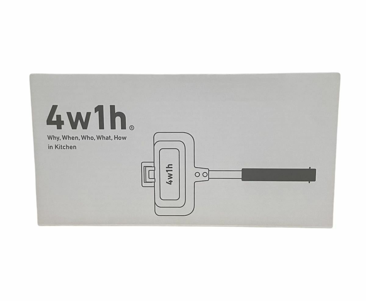 4W1H Hot Sand Solo Hot sandwich maker Tsubame Sanjo Kitchen New Made In Japan - Fresh Stock Dated February 2026