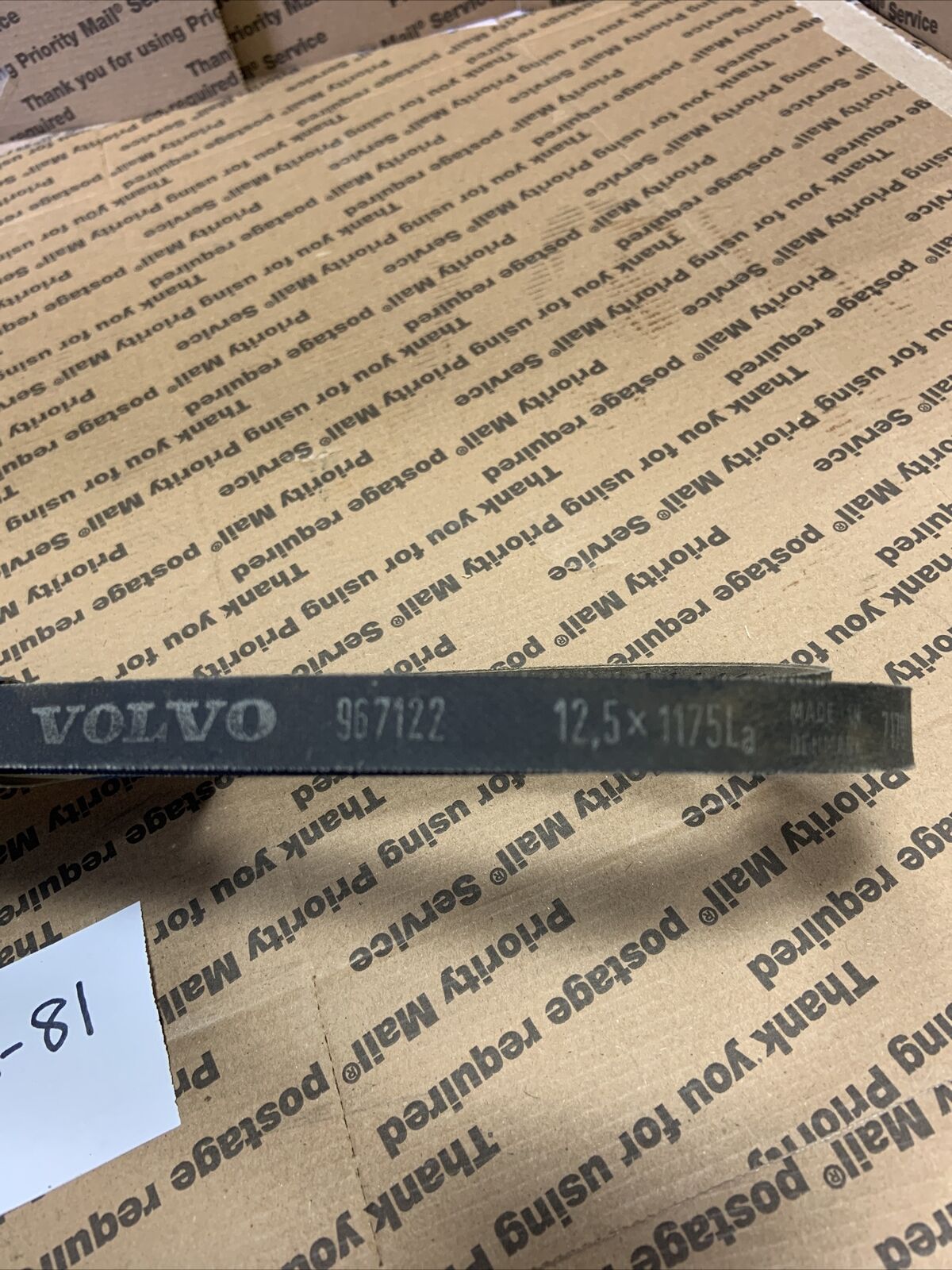 Lot Of 2 New Volvo 967122 OEM V-Belt - Fresh Stock Dated February 2026