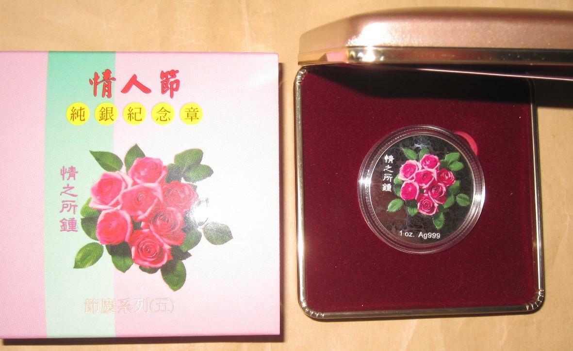 2013 Taiwan color Valentine's Day 1oz Proof(PP) Silver coin with coa & box - Fresh Stock Dated December 2025