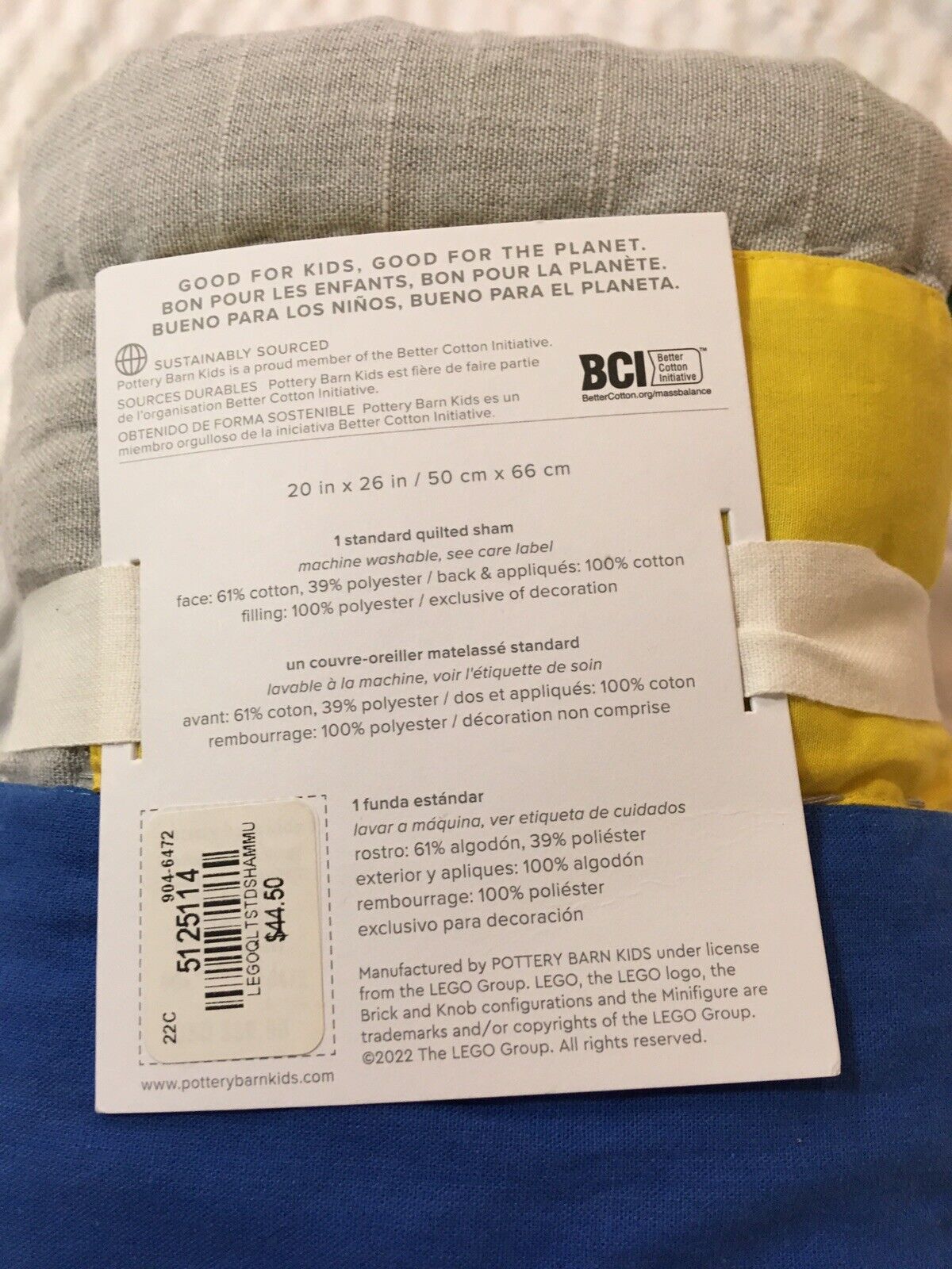 NWT! Pottery Barn Kids LEGO Quilted Sham/Multicolor/Standard/.50 - Fresh Stock Dated February 2026