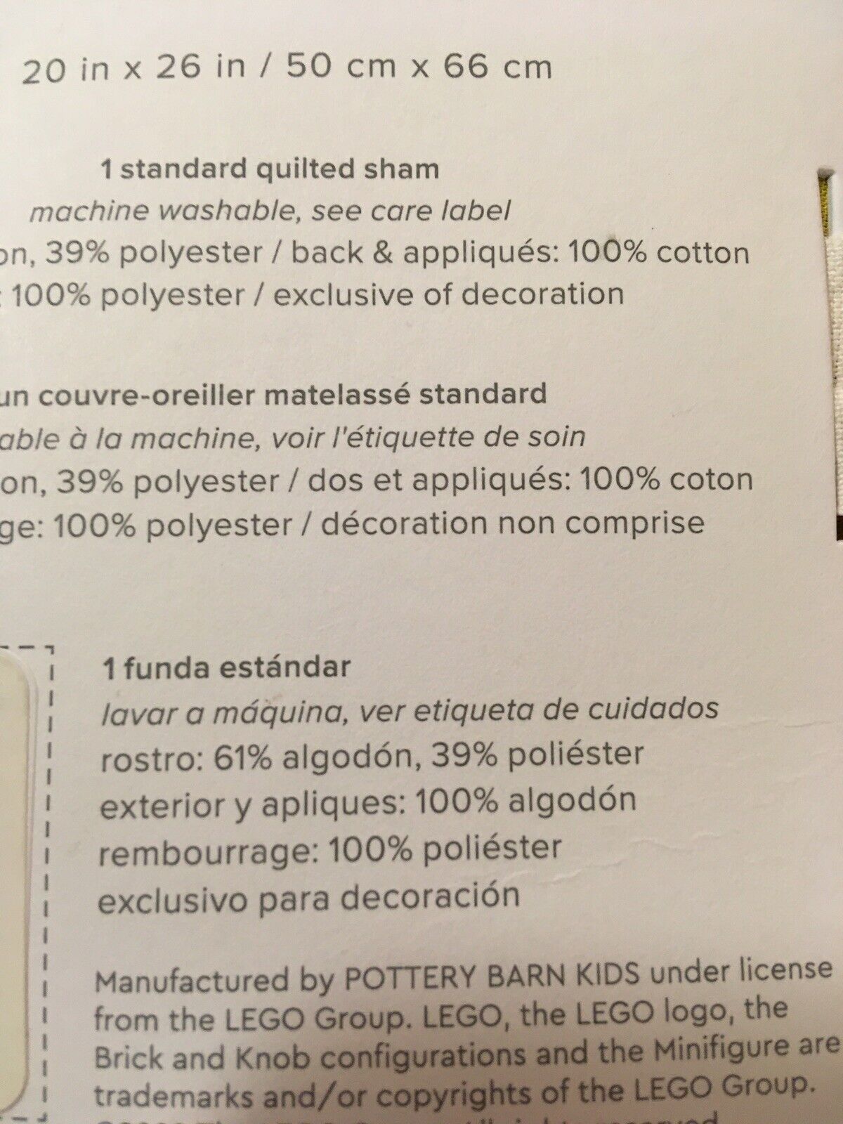 NWT! Pottery Barn Kids LEGO Quilted Sham/Multicolor/Standard/.50 - Fresh Stock Dated February 2026