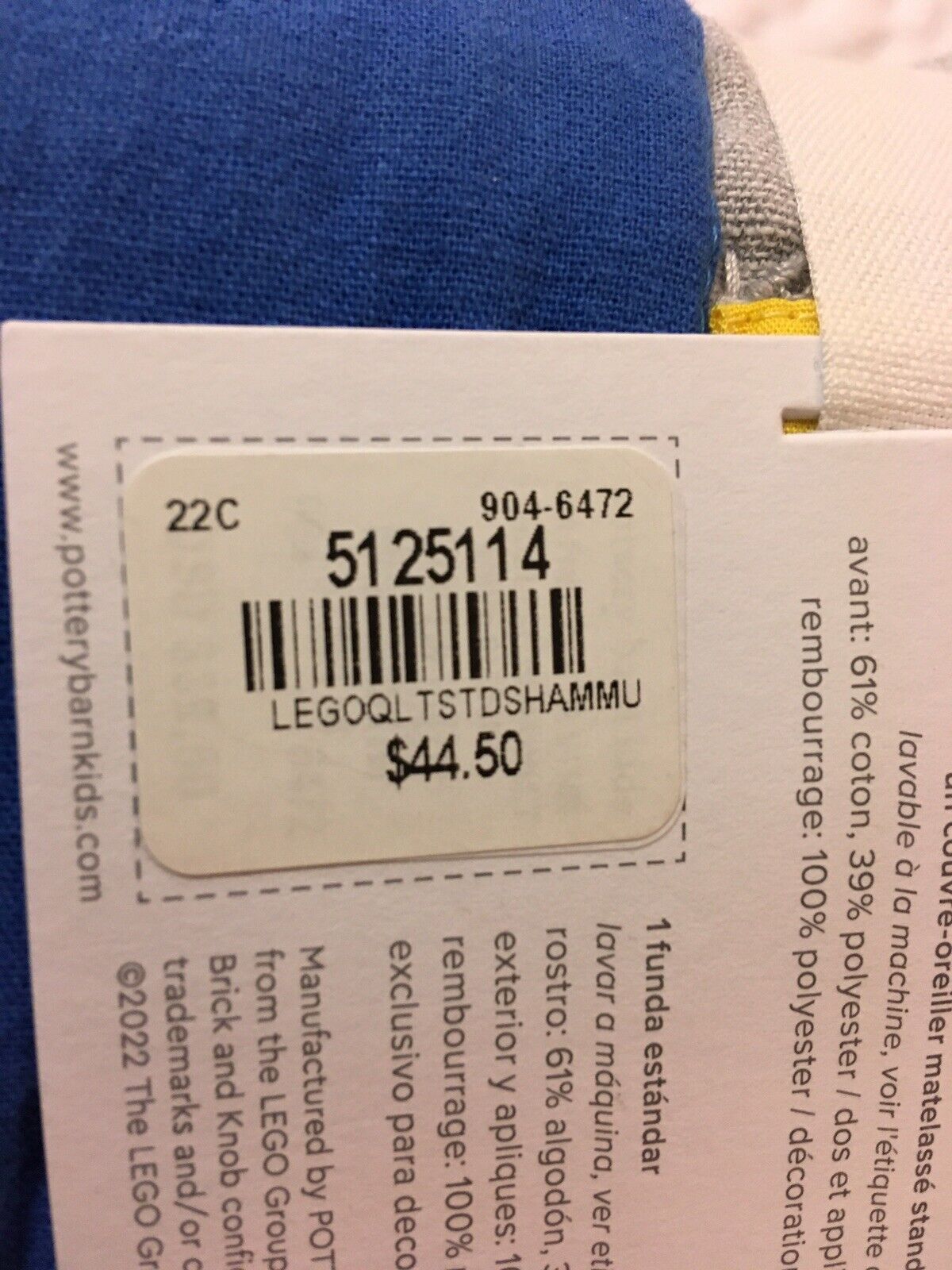 NWT! Pottery Barn Kids LEGO Quilted Sham/Multicolor/Standard/.50 - Fresh Stock Dated February 2026