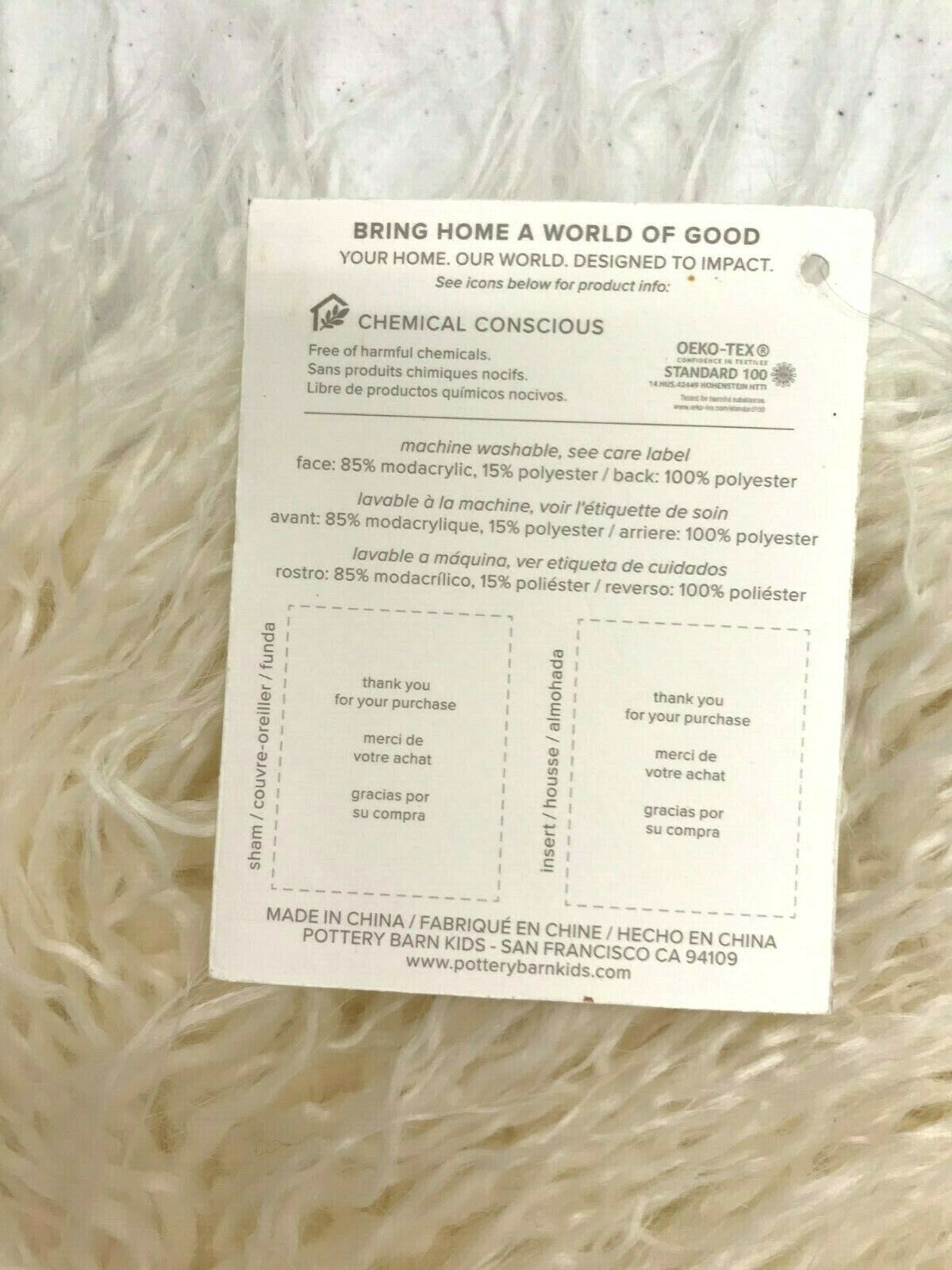 NEW Pottery Barn KIDS Faux Mongolian Fur 12 x 20 Sham Pillow Cover~Ivory - Fresh Stock Dated December 2025