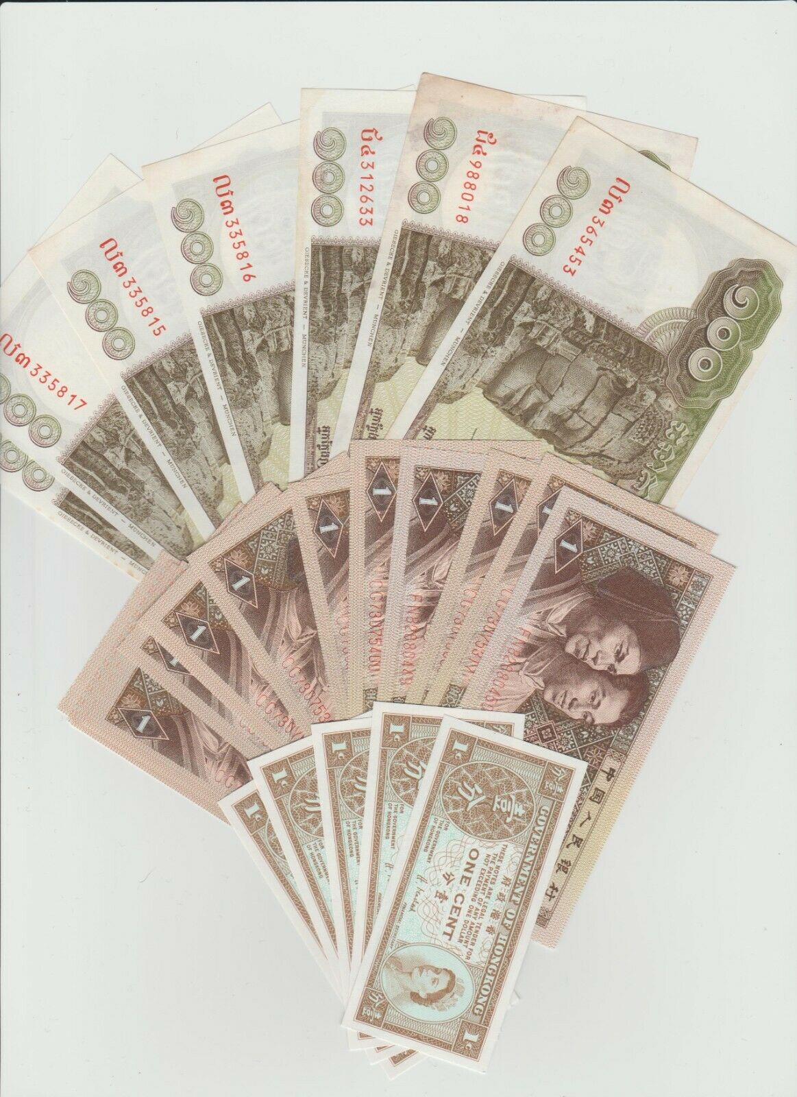 Lot Asian Banknotes - Hong Kong, Cambodia, Vietnam, China, Bhutan - Fresh Stock Dated February 2026