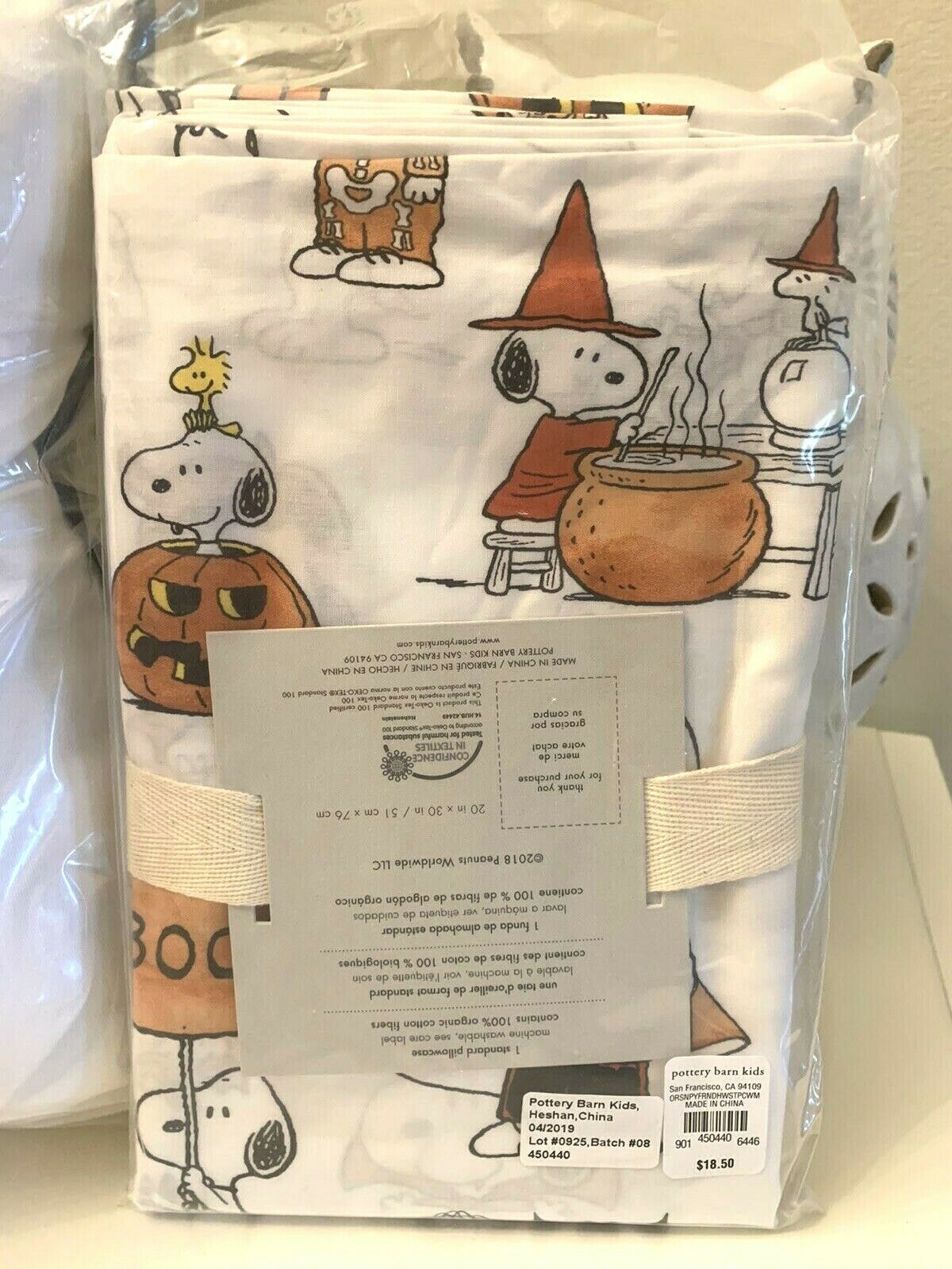 Pottery Barn kid Peanuts snoopy pillow case charlie brown halloween holiday gift - Fresh Stock Dated December 2025