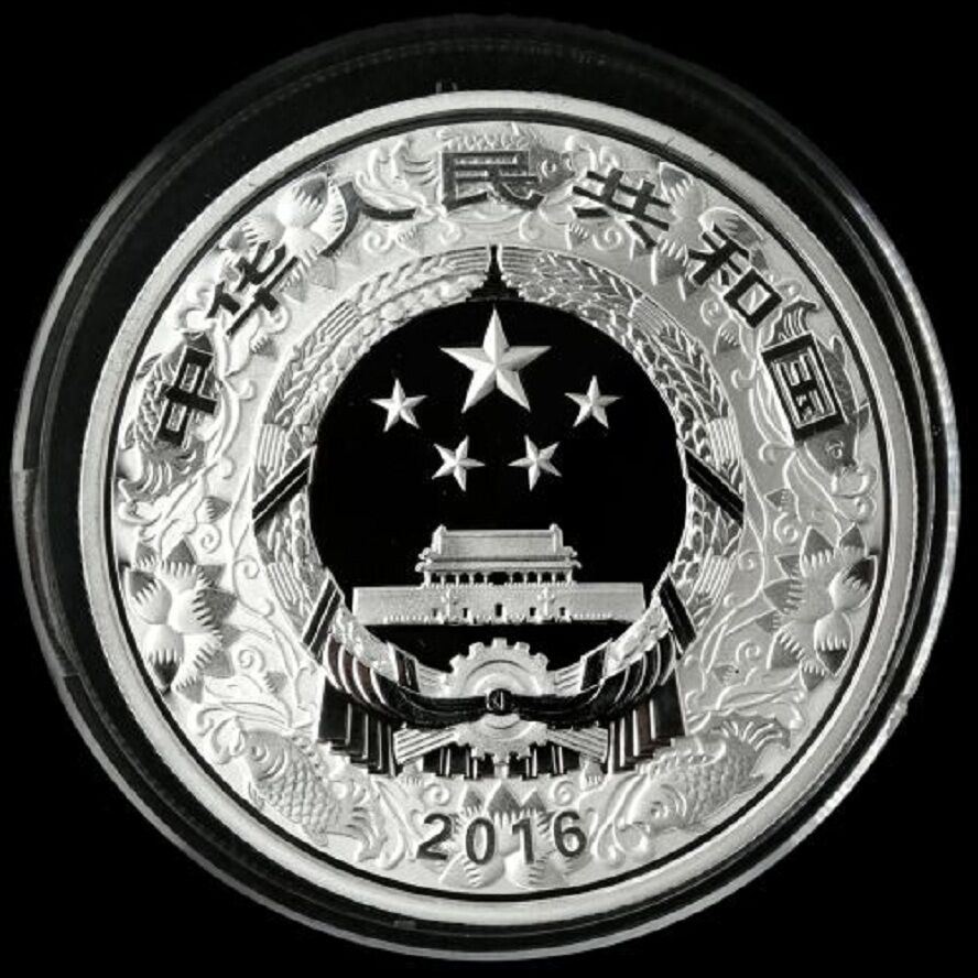 China 2016 Monkey Colorized Gold and Colorized Silver Coins Set - Fresh Stock Dated February 2026