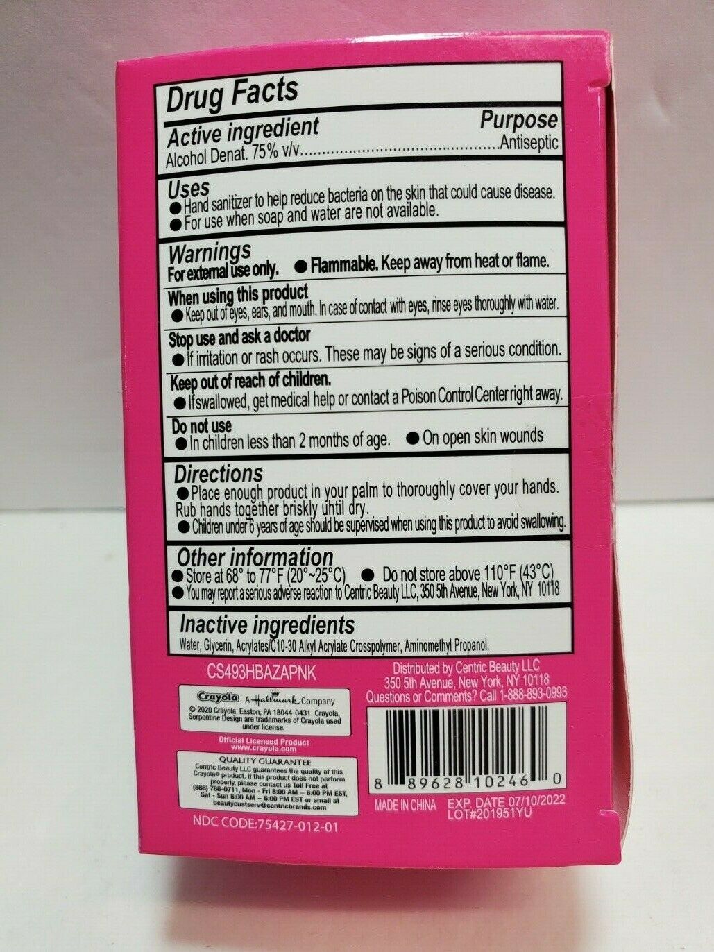 3 BOXES-Crayola Antibacterial Hand Sanitizer,15 Packets,Total 45 packets, 7/2022 - Fresh Stock Dated February 2026