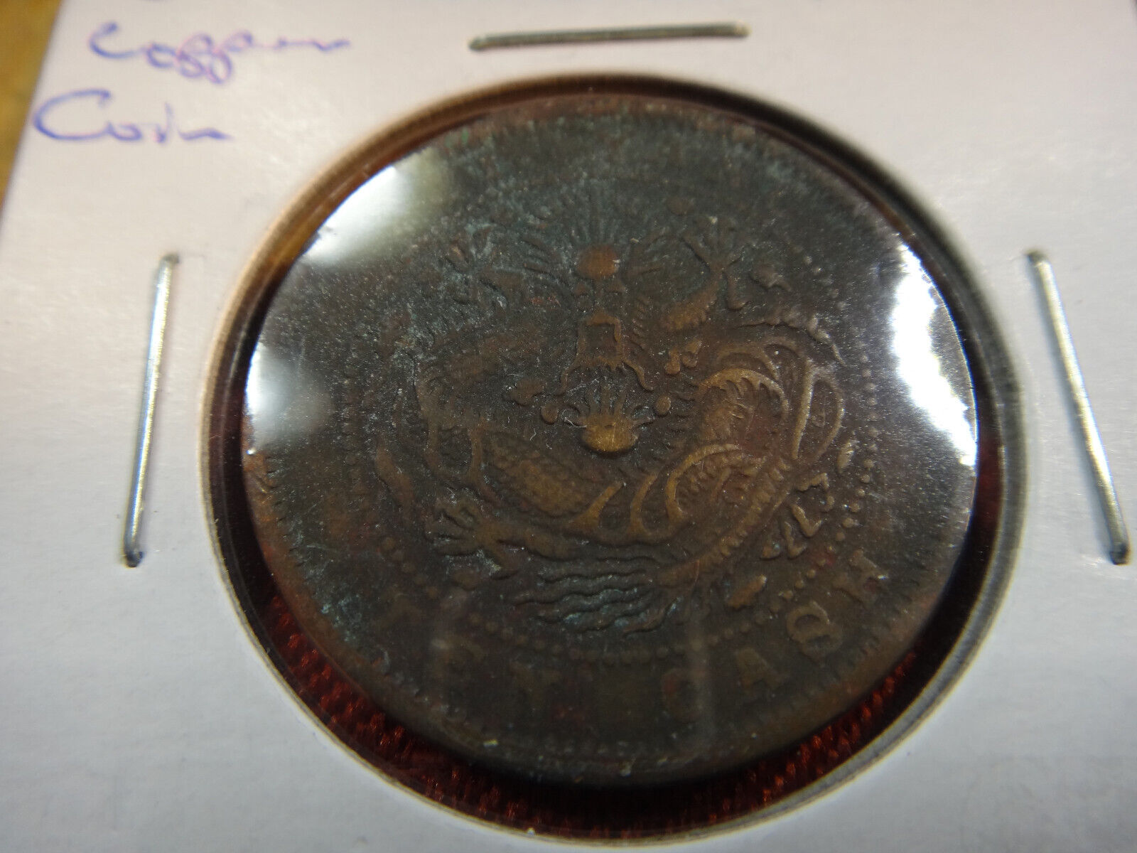 Lot Of 2 Old China Ten Cash Copper Coins - Free S&H USA - Fresh Stock Dated February 2026