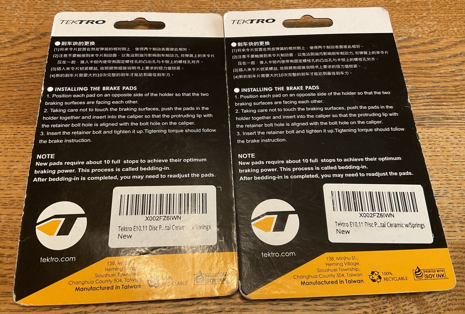 NIP 2 Pairs Tektro E10.11 MTB Metal Ceramic Disc Brake Pads - Fresh Stock Dated February 2026