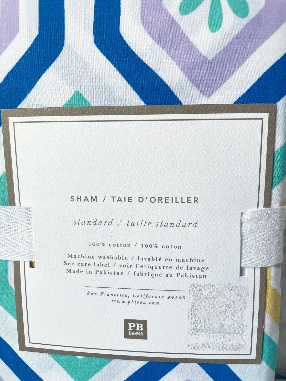 Pottery Barn Teen Diamond Daisy Cotton Pillow Sham - Standard Size NEW - Fresh Stock Dated December 2025