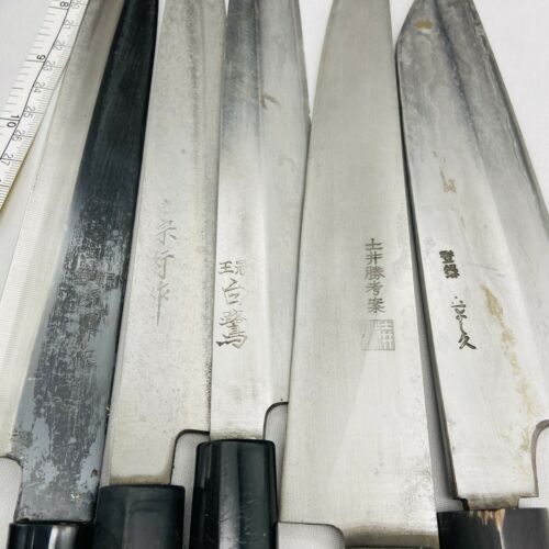 Damaged Lot of Five Japanese Chef's Kitchen Knives Yanagiba Gyuto Japan SS746 - Fresh Stock Dated December 2025