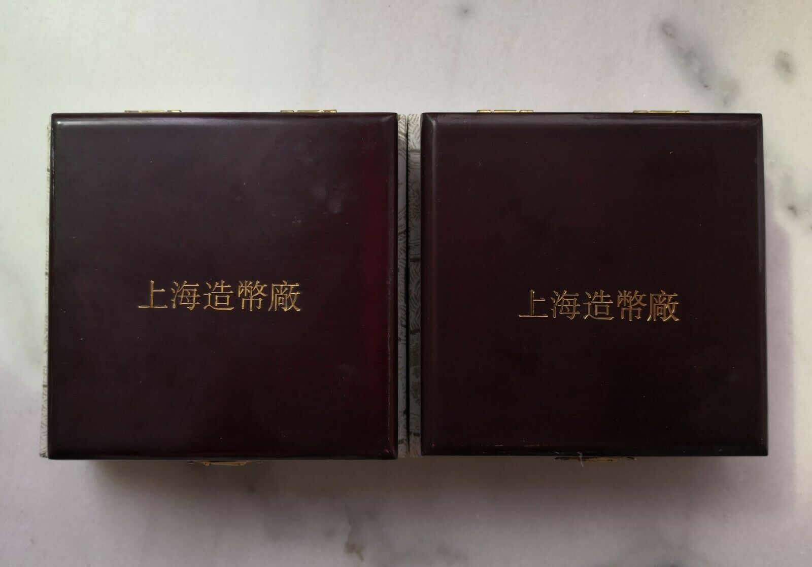 Shanghai Mint:1993China Medal 90th ANNI Founding of Xilin Seal-engravers'Society - Fresh Stock Dated February 2026