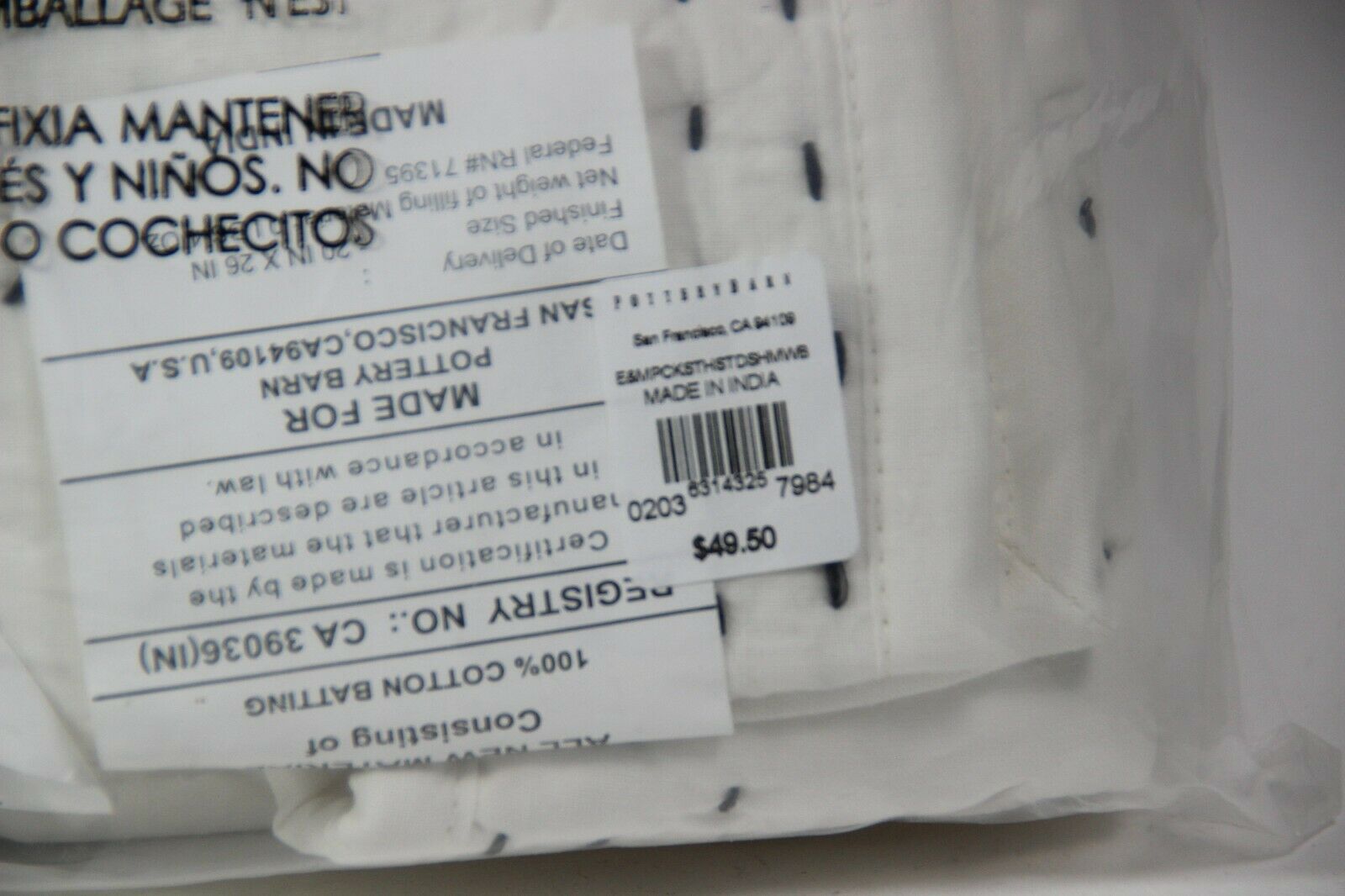 Pottery Barn Foundations Emily & Meritt The Pickstitch Sham White Navy  26 x 20 - Fresh Stock Dated December 2025