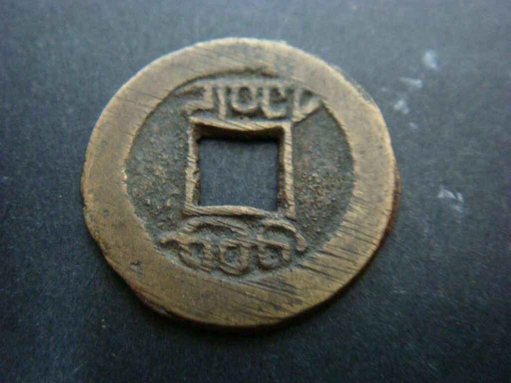 China old  Coin  ORIGINAL !!! (5a) - Fresh Stock Dated February 2026