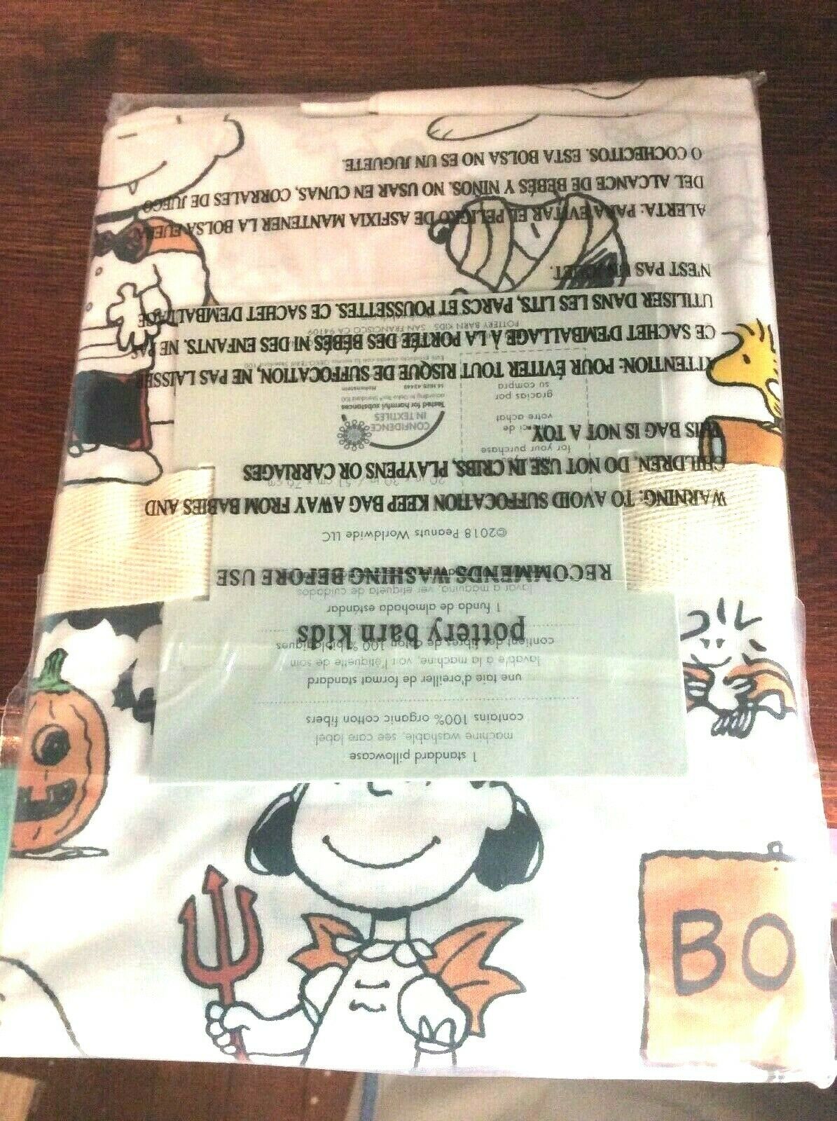 Pottery Barn kid Peanuts snoopy pillow case charlie brown halloween holiday gift - Fresh Stock Dated December 2025