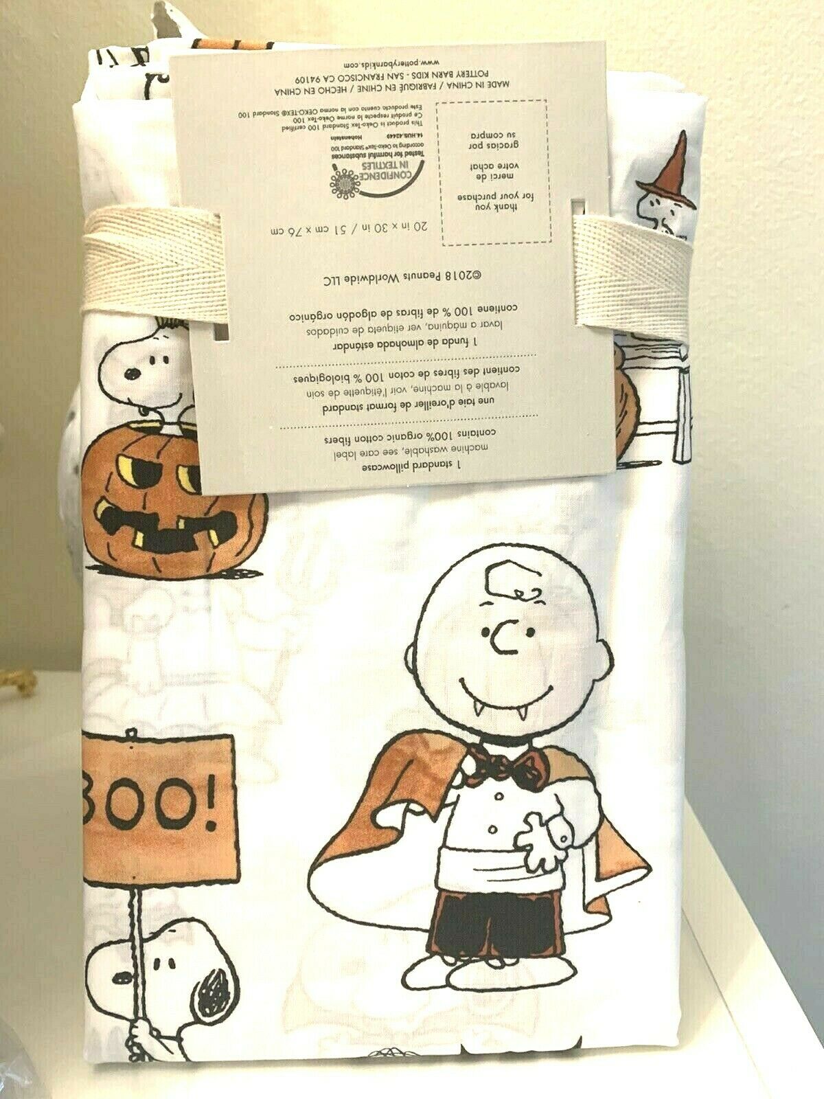 Pottery Barn kid Peanuts snoopy pillow case charlie brown halloween holiday gift - Fresh Stock Dated December 2025