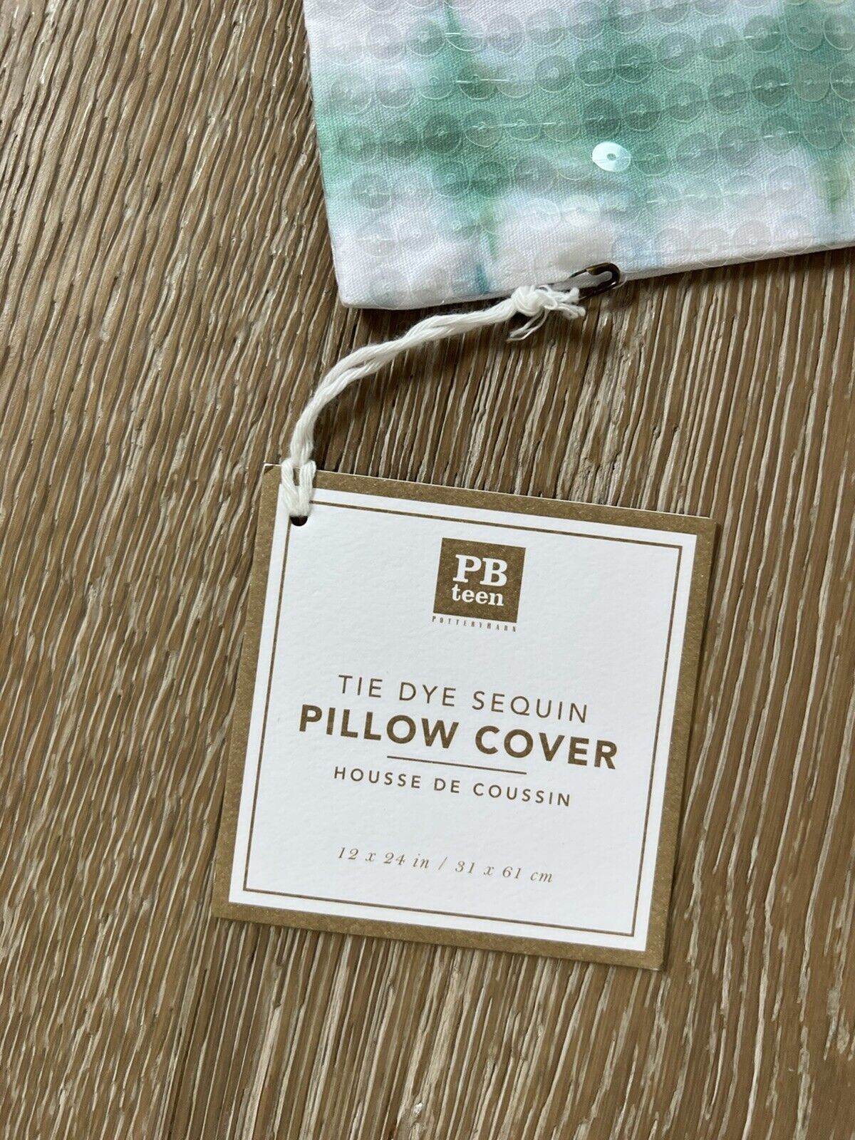Pottery Barn Teen Blue sequined pillowcase sham green 12 X 24 Tie Dye - Fresh Stock Dated February 2026