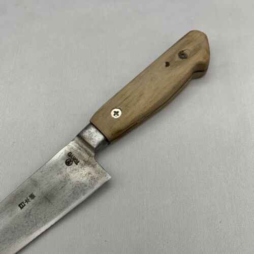 <Used> Japanese Chef's Kitchen Knife 源助久 Gyuto 180/310 From Japan SS671 - Fresh Stock Dated December 2025