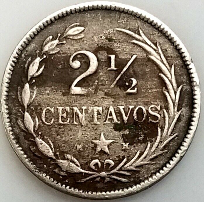1888 H 2 1/2 Centavos copper nickel coin from the Dominican Republic! - Fresh Stock Dated February 2026