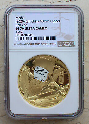A Pair of NGC PF70 2020 China 40mm Copper Medals - Peking Opera Series - Cao Cao - Fresh Stock Dated February 2026
